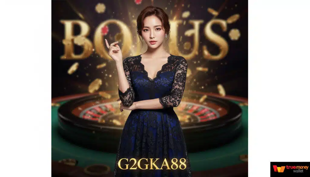 G2GKA88