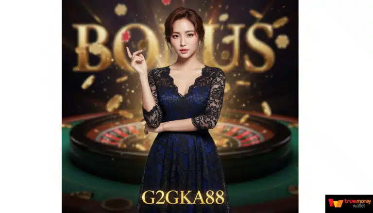 G2GKA88
