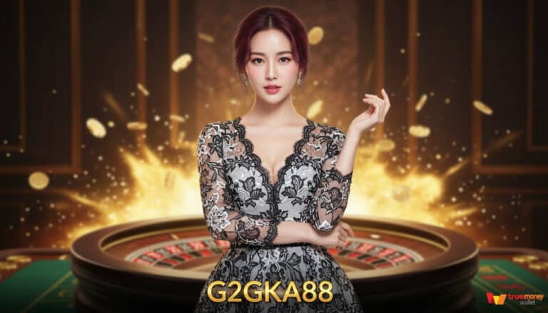 G2GKA88